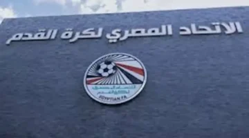 تفاصيل المواجهة الودية المرتقبة بين المنتخب المصري ونظيره السعودي قبل كأس العالم